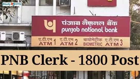 PNB Recruitment 2024